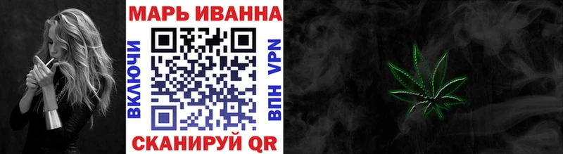 Какие есть наркотики Комсомольск-на-Амуре Канабис СК ГАШИШ Меф мяу мяу