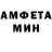 АМФЕТАМИН Premium PAVELETSKYI