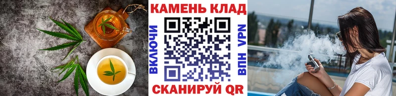 Cannafood марихуана  цена наркотик  Комсомольск-на-Амуре 