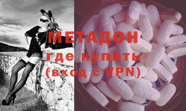 крисы Бугульма