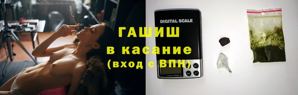 крисы Бугульма