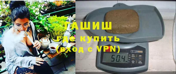 крисы Бугульма