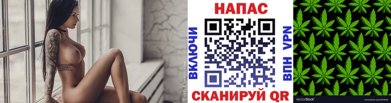 ссылка на мегу ONION  Комсомольск-на-Амуре  Конопля Amnesia 
